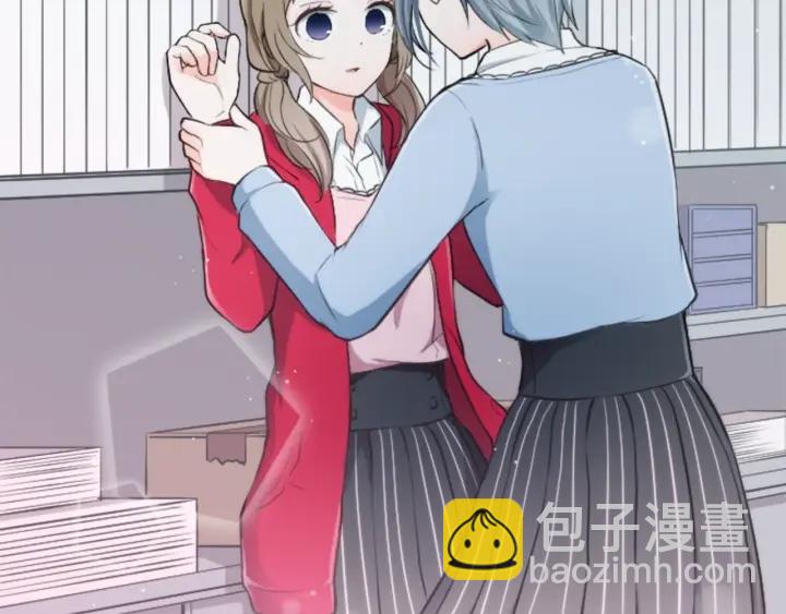 公主的世界不需要王子 - 第16話 尋找神秘少女(2/2) - 1