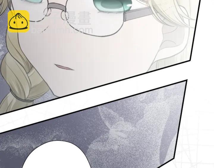 公主的世界不需要王子 - 第162話 熱心的人(2/2) - 7