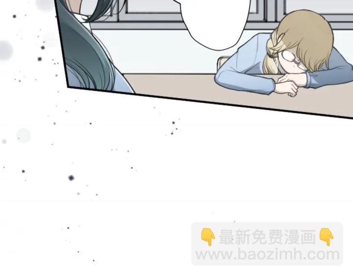 公主的世界不需要王子 - 第162話 熱心的人(2/2) - 4