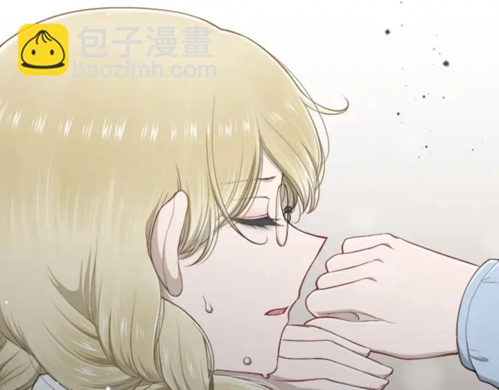 公主的世界不需要王子 - 第162話 熱心的人(2/2) - 5