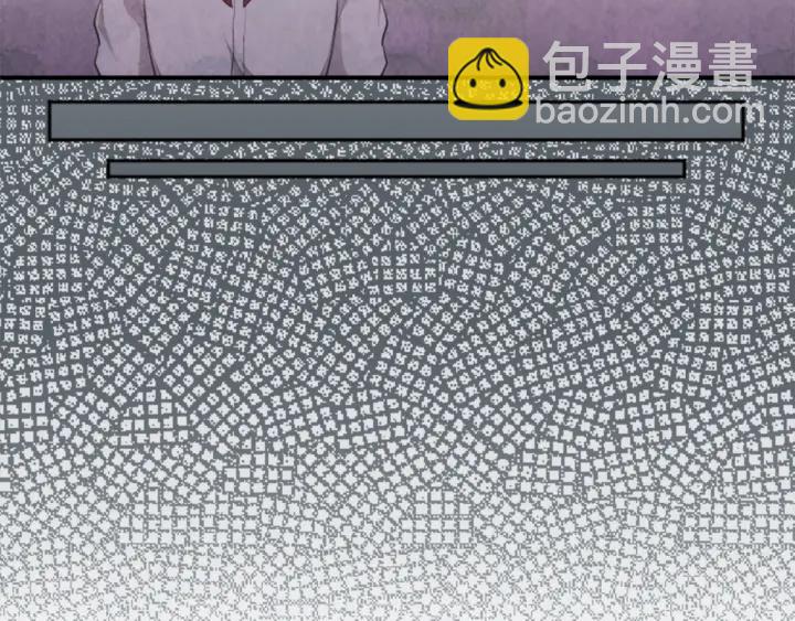 公主的世界不需要王子 - 第164話 見個面吧(1/2) - 6