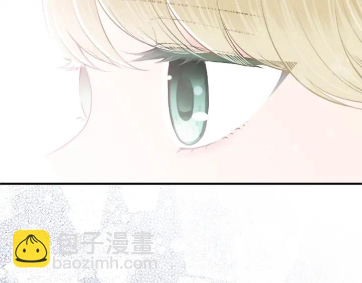 公主的世界不需要王子 - 第166話 我也喜歡你(2/2) - 5