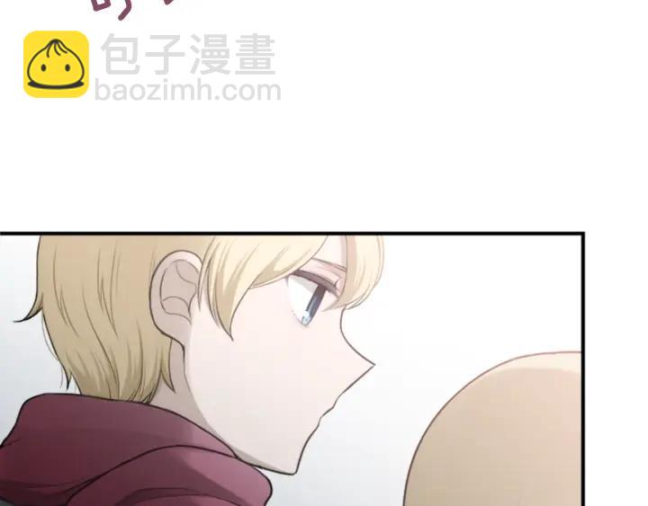 公主的世界不需要王子 - 第166話 我也喜歡你(2/2) - 1