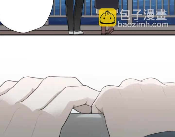 公主的世界不需要王子 - 第166話 我也喜歡你(2/2) - 7