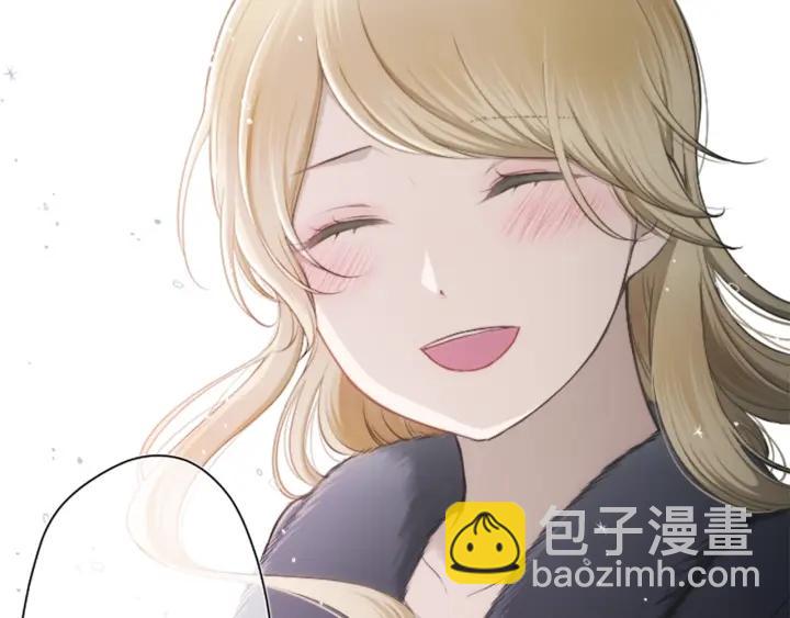 公主的世界不需要王子 - 第166話 我也喜歡你(2/2) - 4