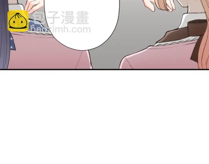 公主的世界不需要王子 - 第170話 做點心(2/2) - 2