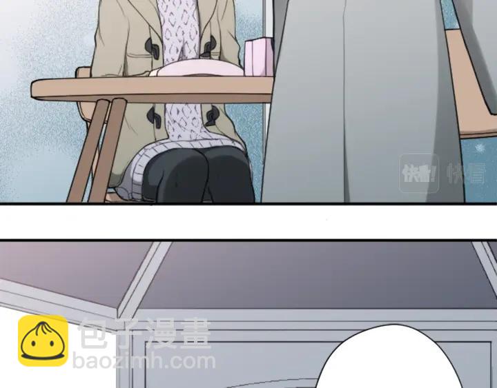 公主的世界不需要王子 - 第172話 你喜歡我嗎(1/2) - 3