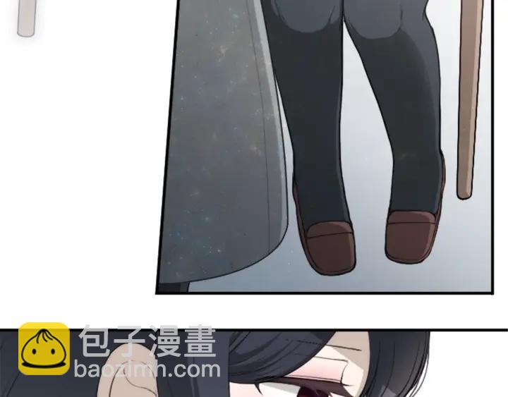 公主的世界不需要王子 - 第172話 你喜歡我嗎(1/2) - 1