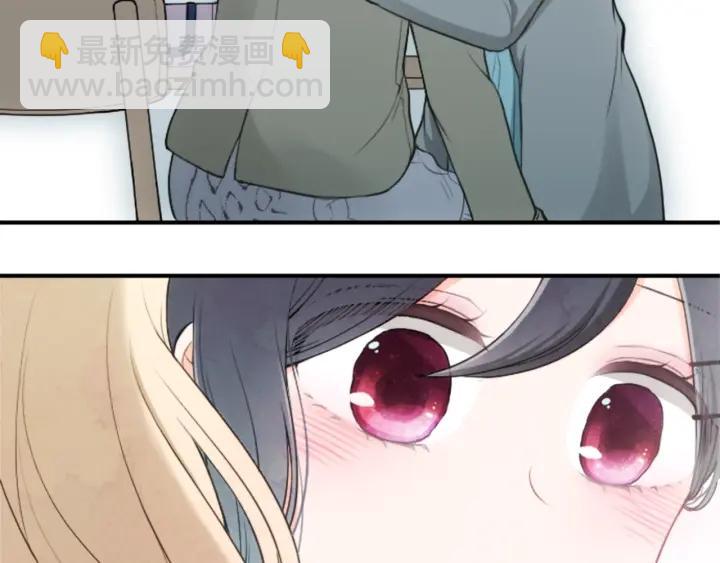 公主的世界不需要王子 - 第172話 你喜歡我嗎(2/2) - 3