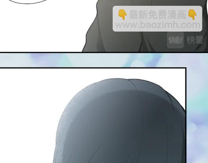 公主的世界不需要王子 - 第172話 你喜歡我嗎(2/2) - 6