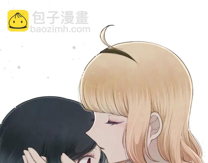 公主的世界不需要王子 - 第172話 你喜歡我嗎(2/2) - 7