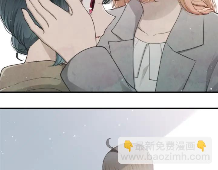 公主的世界不需要王子 - 第172話 你喜歡我嗎(2/2) - 1