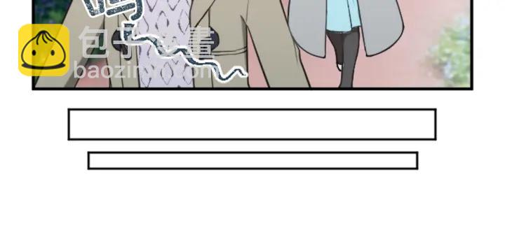 公主的世界不需要王子 - 第172話 你喜歡我嗎(2/2) - 3