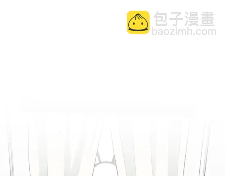 公主的世界不需要王子 - 第172話 你喜歡我嗎(2/2) - 4