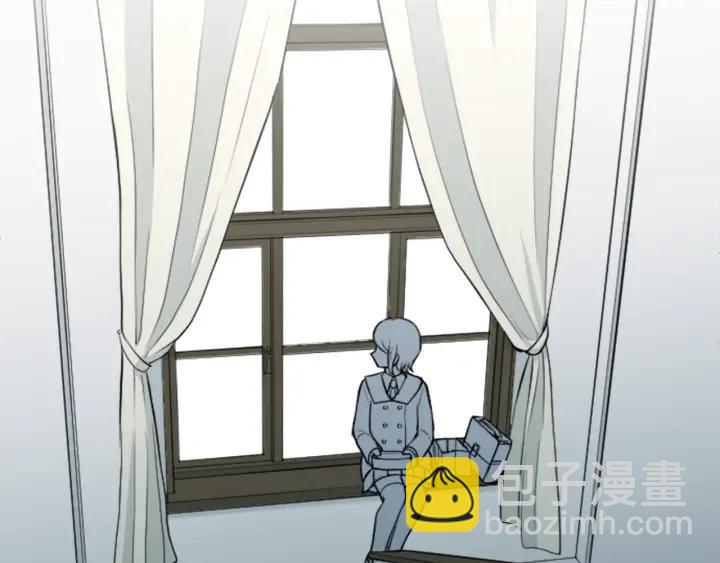 公主的世界不需要王子 - 第172話 你喜歡我嗎(2/2) - 5