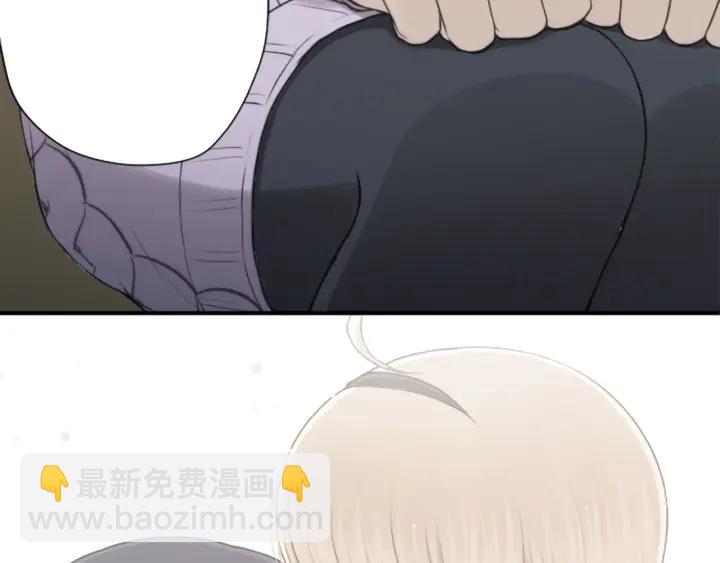 公主的世界不需要王子 - 第174話 試一試(1/2) - 8