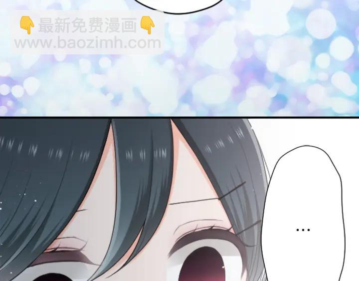 公主的世界不需要王子 - 第174話 試一試(1/2) - 8