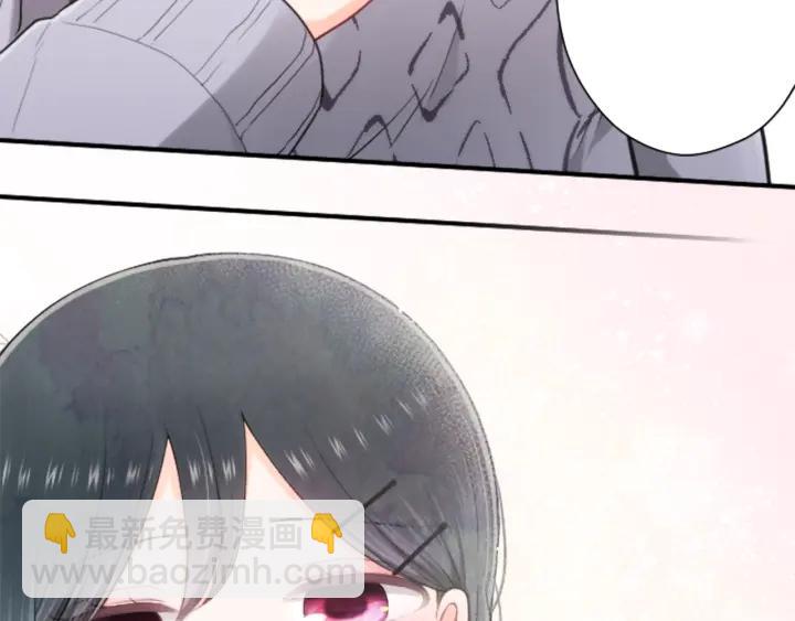 公主的世界不需要王子 - 第174話 試一試(2/2) - 2