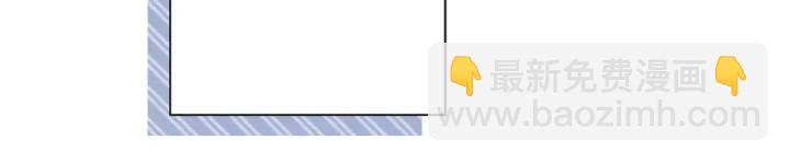 公主的世界不需要王子 - 第176話 我回來了(2/2) - 1