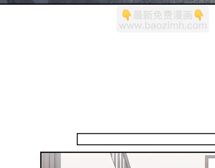 公主的世界不需要王子 - 第176話 我回來了(2/2) - 3