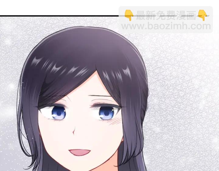 公主的世界不需要王子 - 第176話 我回來了(2/2) - 7