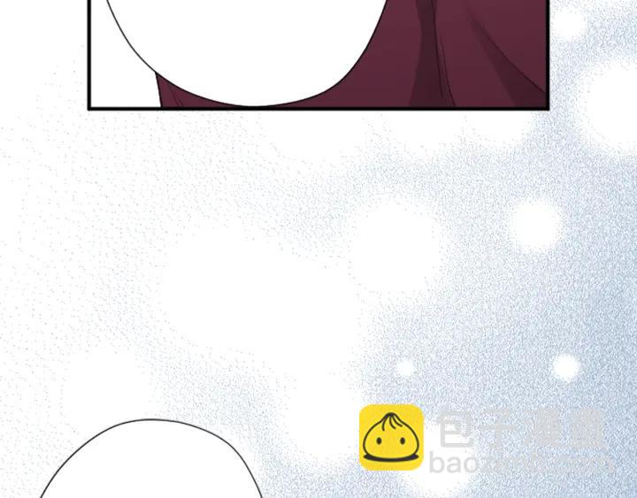 公主的世界不需要王子 - 第178話 門當戶對(2/2) - 6