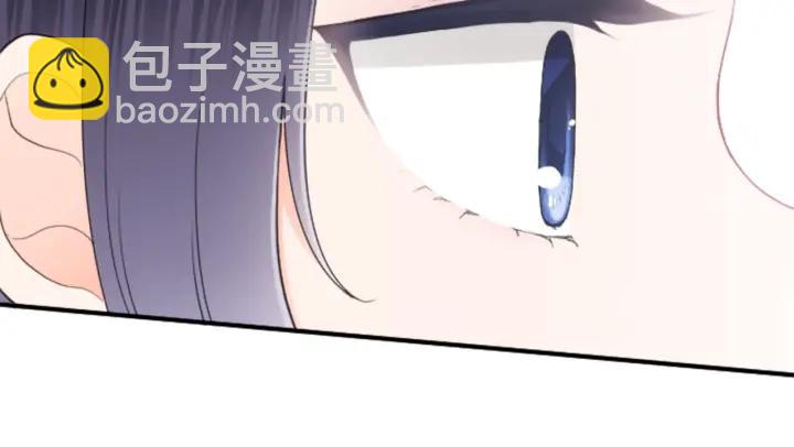 公主的世界不需要王子 - 第178話 門當戶對(2/2) - 4