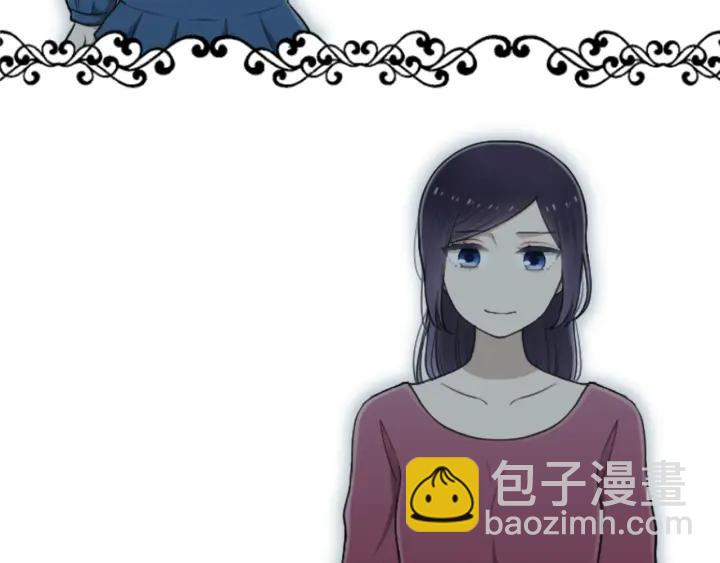 公主的世界不需要王子 - 第178話 門當戶對(2/2) - 6