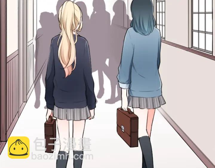 公主的世界不需要王子 - 第18話  校服混搭季(2/2) - 5