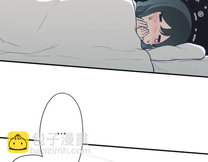 公主的世界不需要王子 - 第180話 你回來了(2/2) - 4