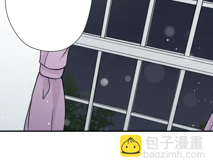 公主的世界不需要王子 - 第182話 長髮(2/2) - 7