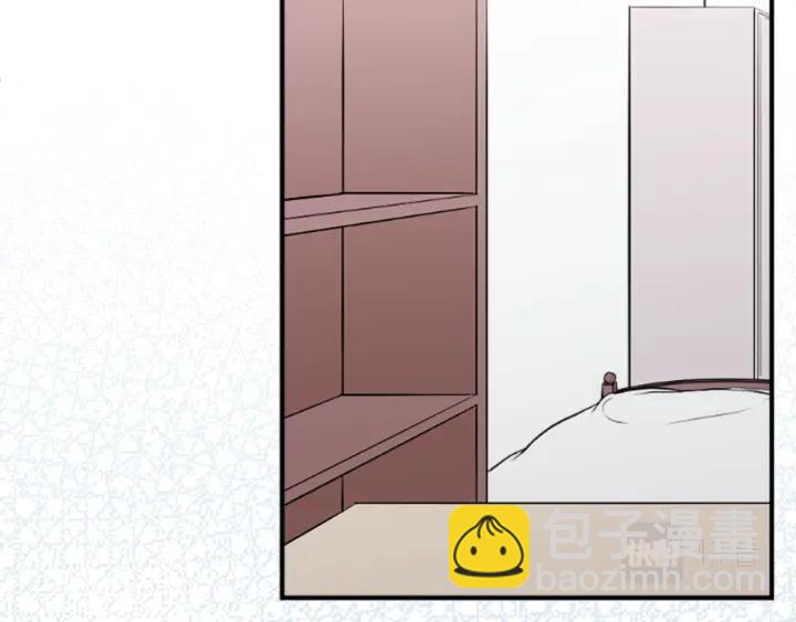 公主的世界不需要王子 - 第182話 長髮(2/2) - 2