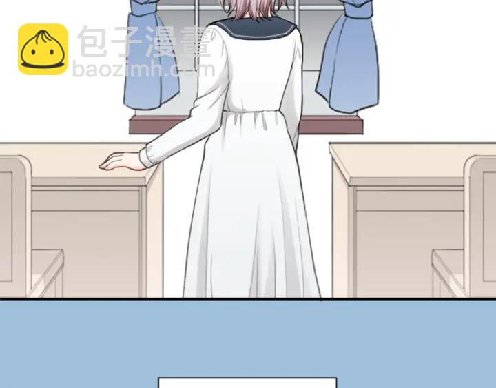 公主的世界不需要王子 - 第182話 長髮(2/2) - 6