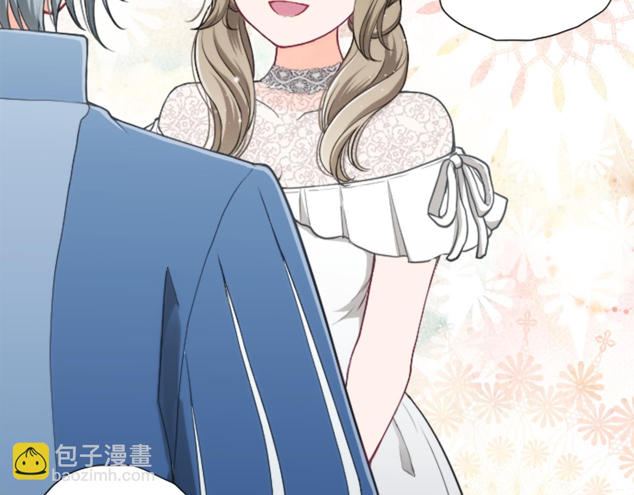 公主的世界不需要王子 - 第184話 差得遠呢(2/2) - 1