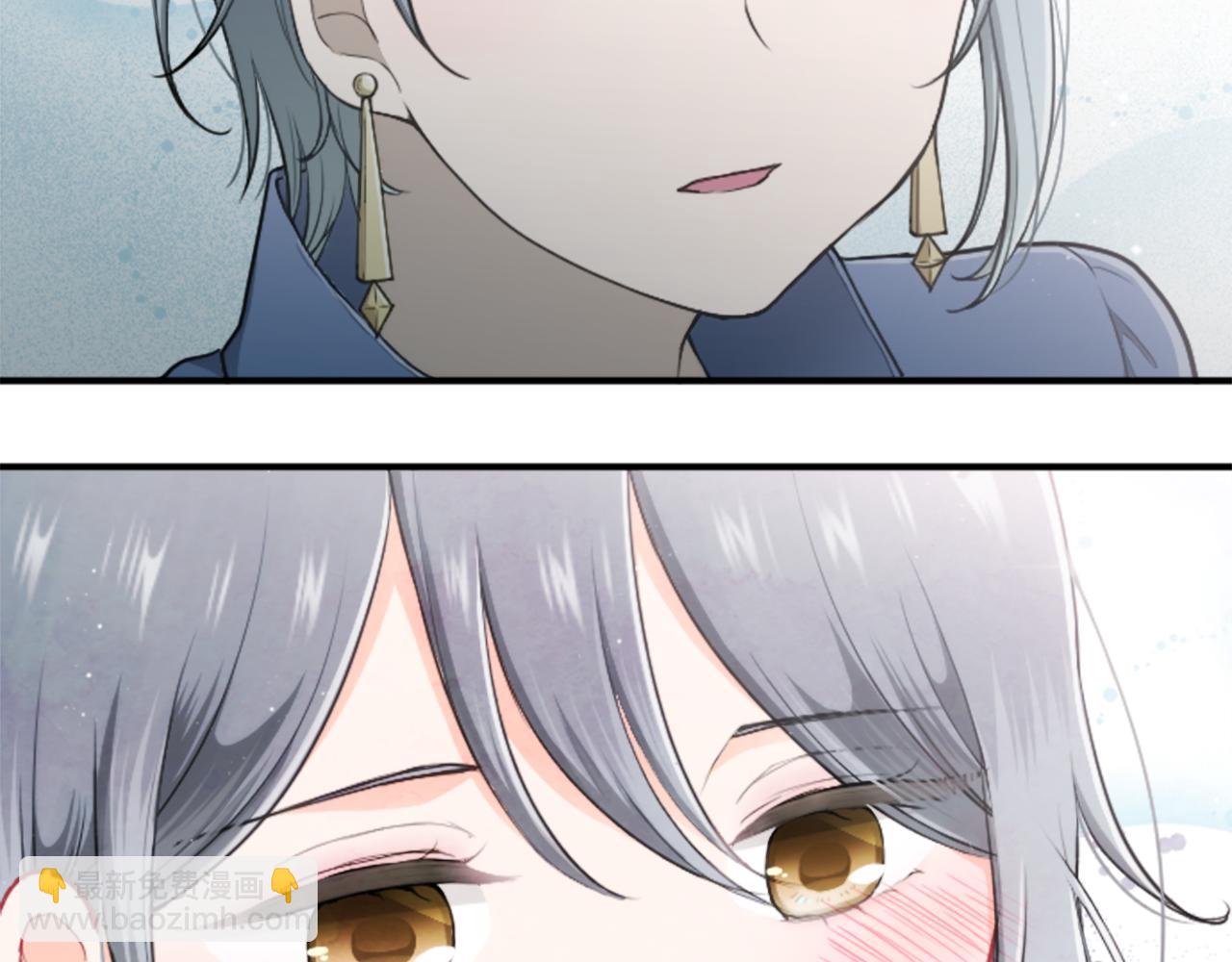 公主的世界不需要王子 - 第184話 差得遠呢(2/2) - 3