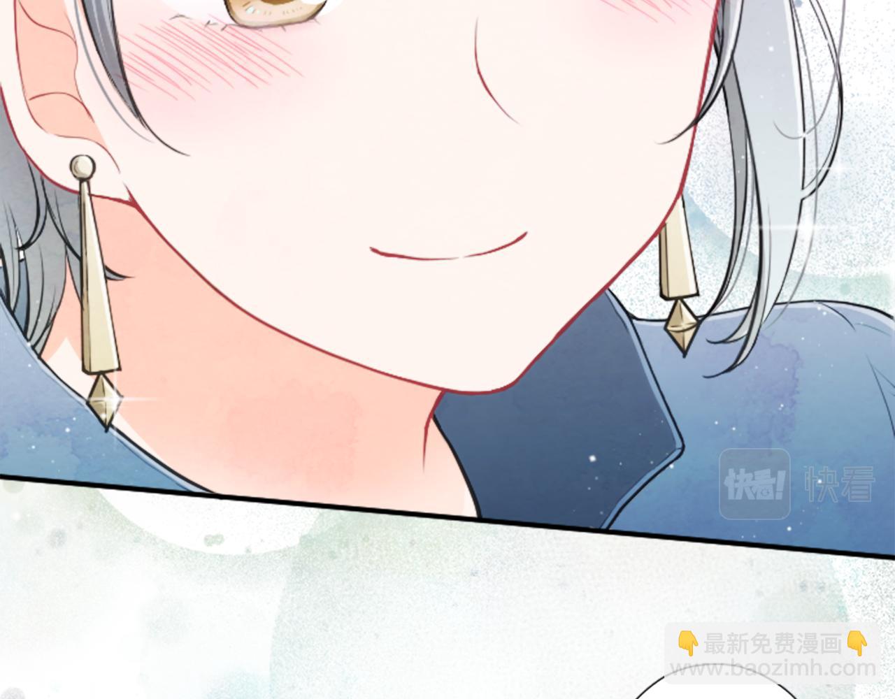 公主的世界不需要王子 - 第184話 差得遠呢(2/2) - 4