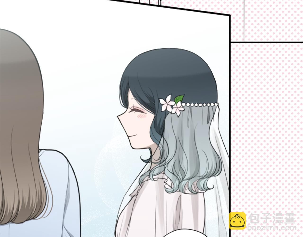 公主的世界不需要王子 - 第184話 差得遠呢(2/2) - 1