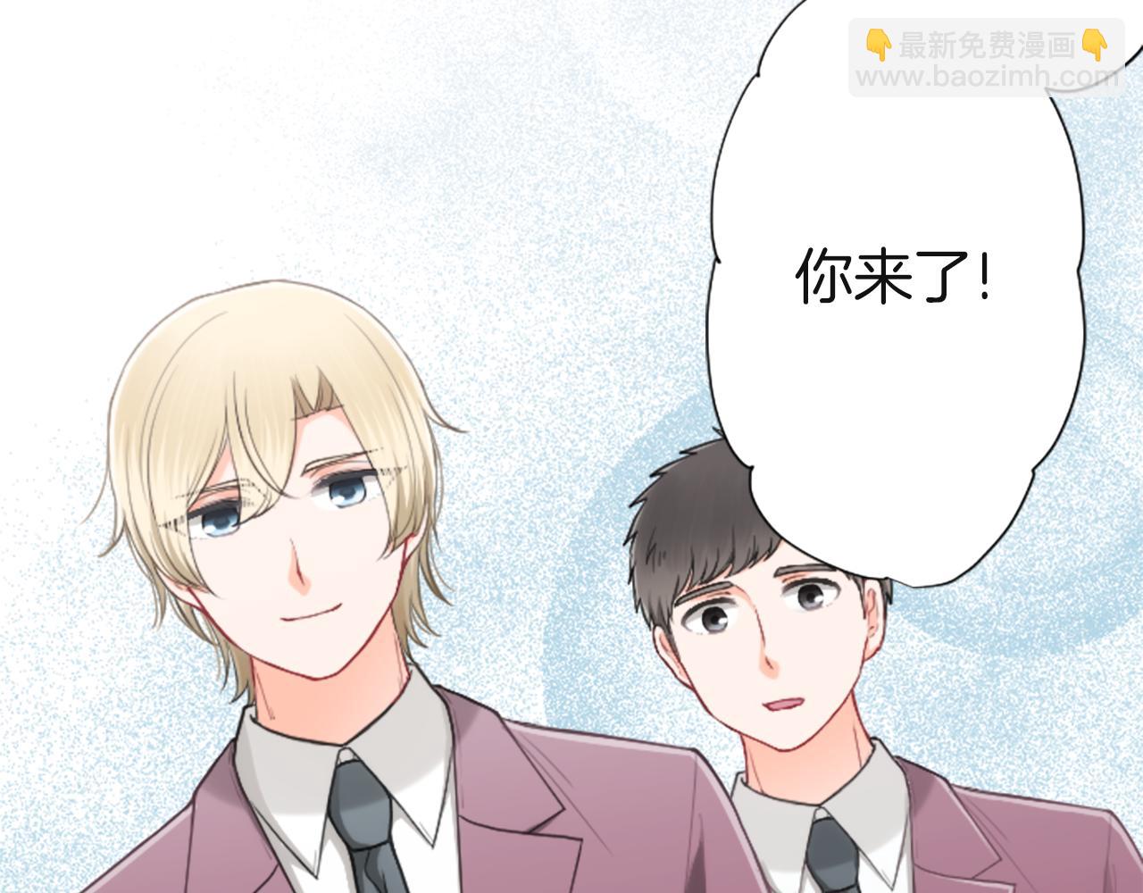 公主的世界不需要王子 - 第184話 差得遠呢(2/2) - 6