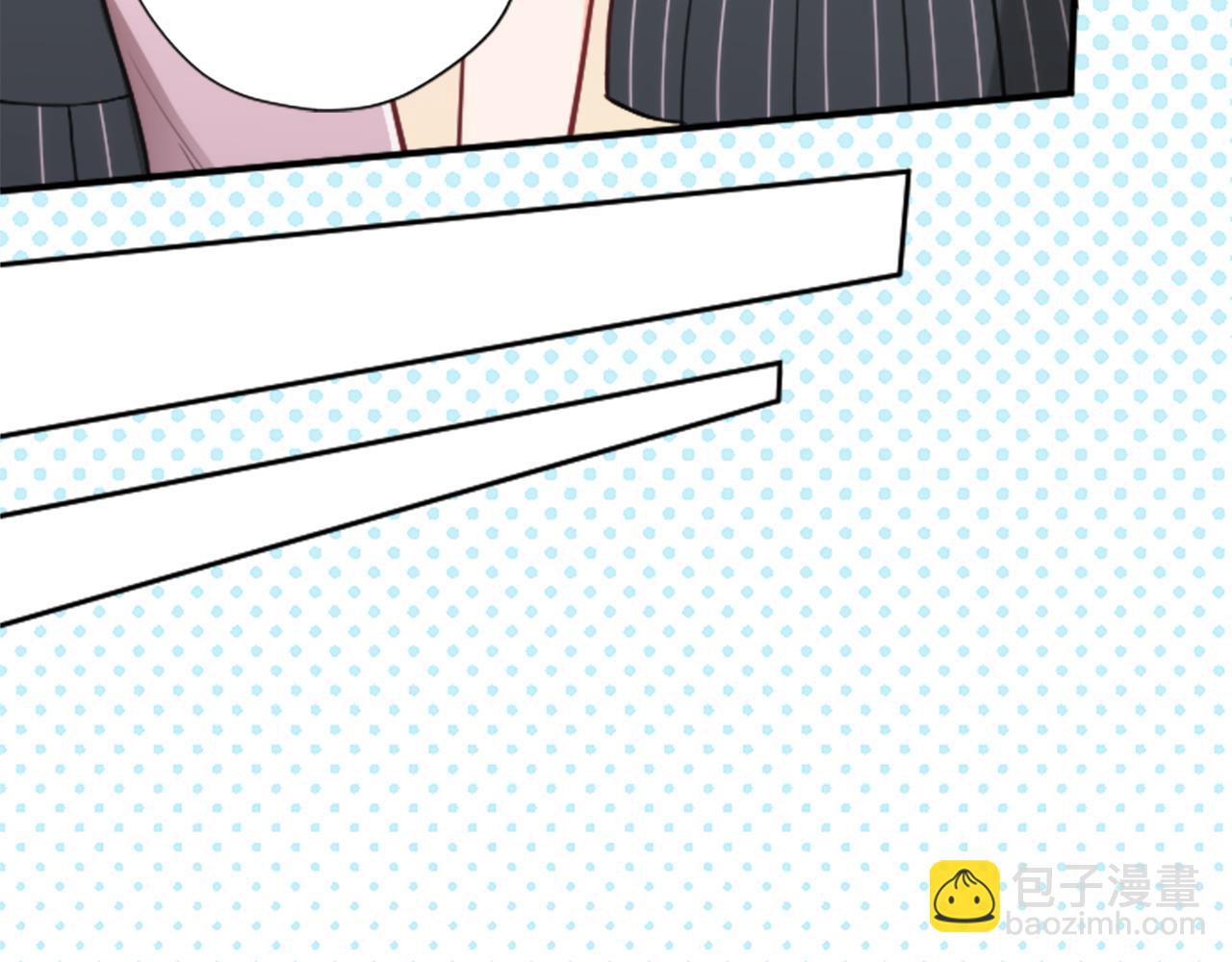 公主的世界不需要王子 - 第186話 組織語言(2/2) - 1