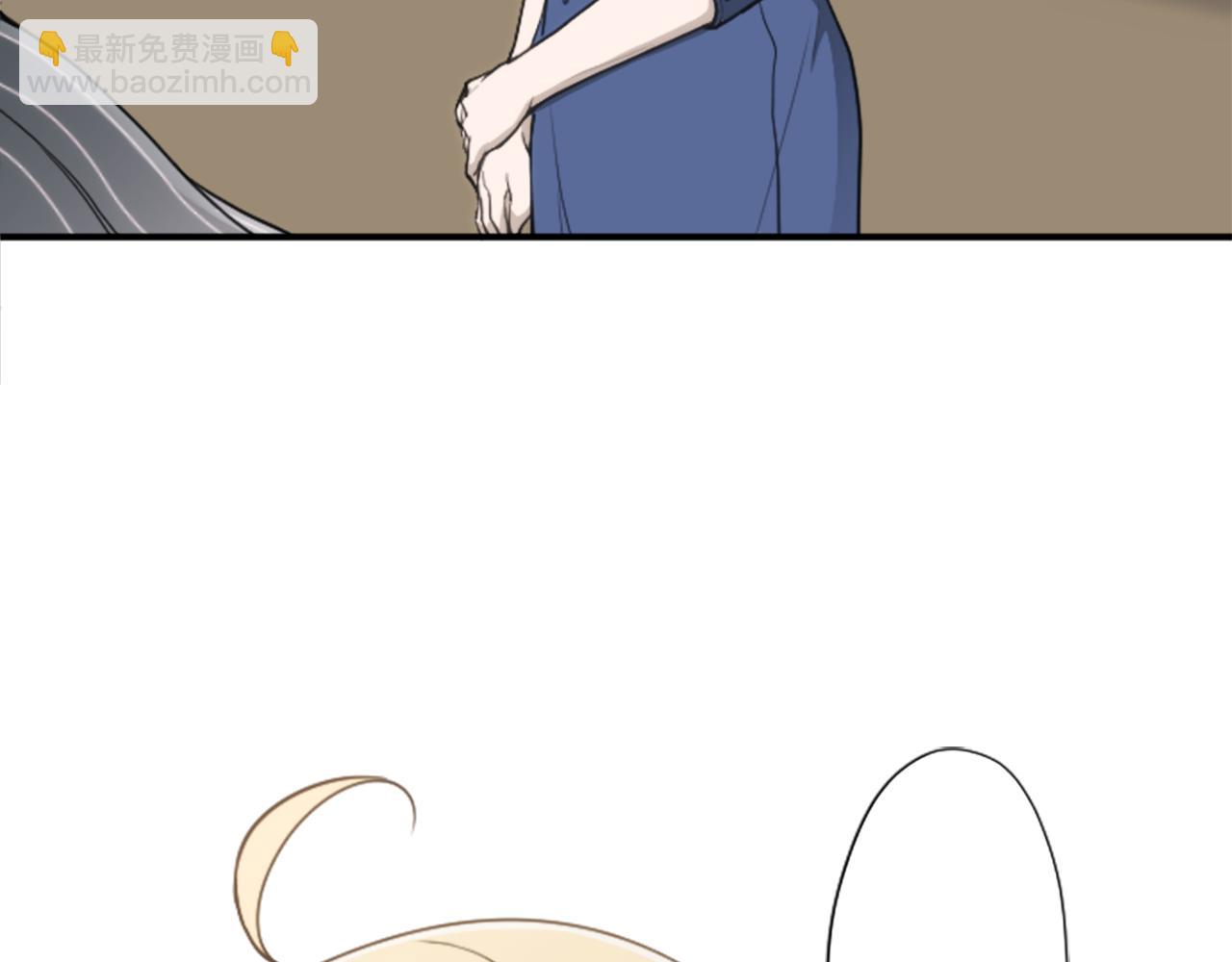 公主的世界不需要王子 - 第186話 組織語言(2/2) - 5