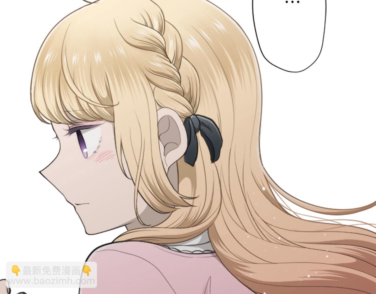 公主的世界不需要王子 - 第186話 組織語言(2/2) - 6