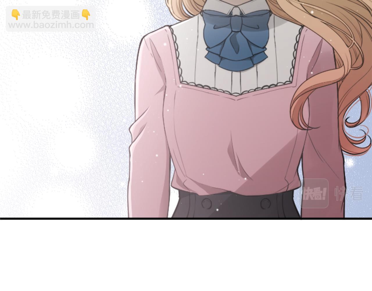 公主的世界不需要王子 - 第186話 組織語言(2/2) - 1