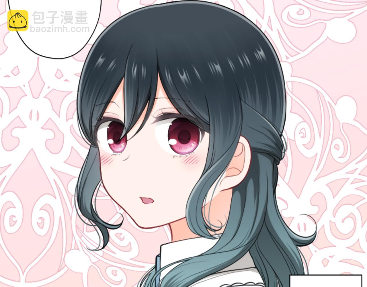 公主的世界不需要王子 - 第186話 組織語言(2/2) - 6