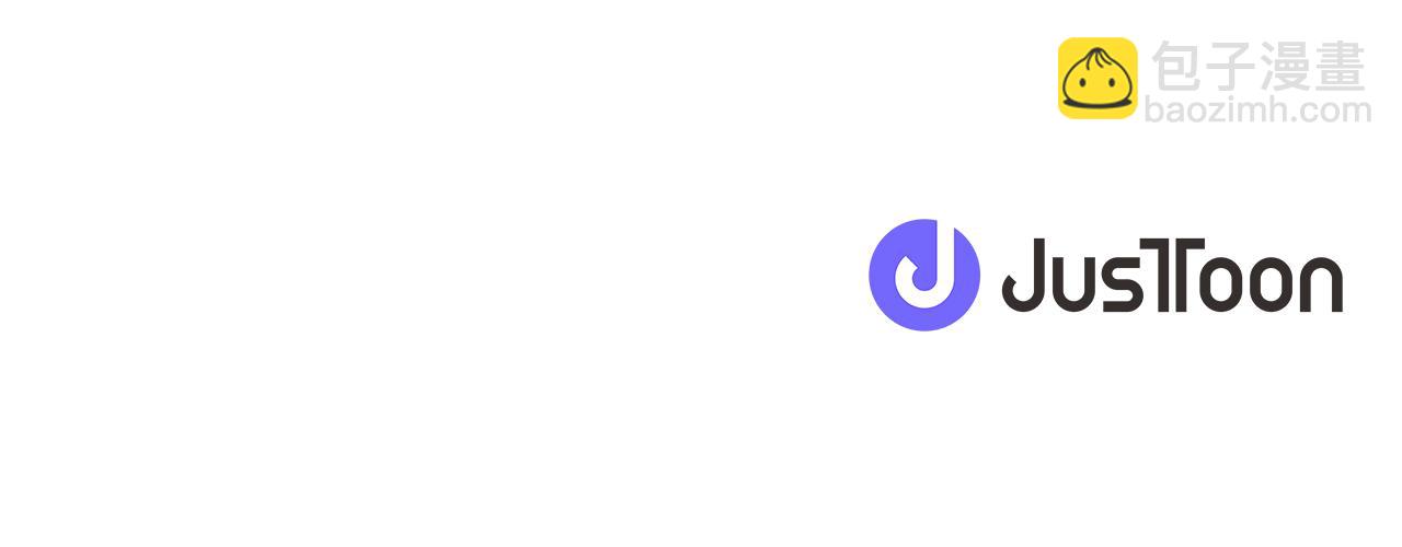 公主的世界不需要王子 - 第186話 組織語言(2/2) - 4