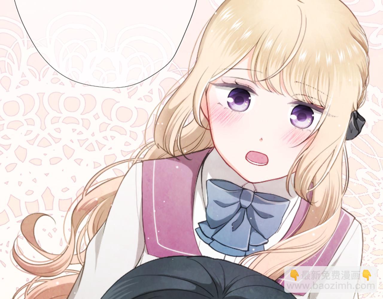 公主的世界不需要王子 - 第188話 和你在一起(2/2) - 5