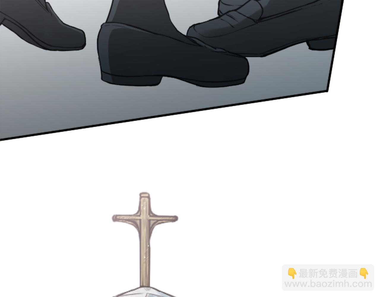 公主的世界不需要王子 - 第188話 和你在一起(2/2) - 6