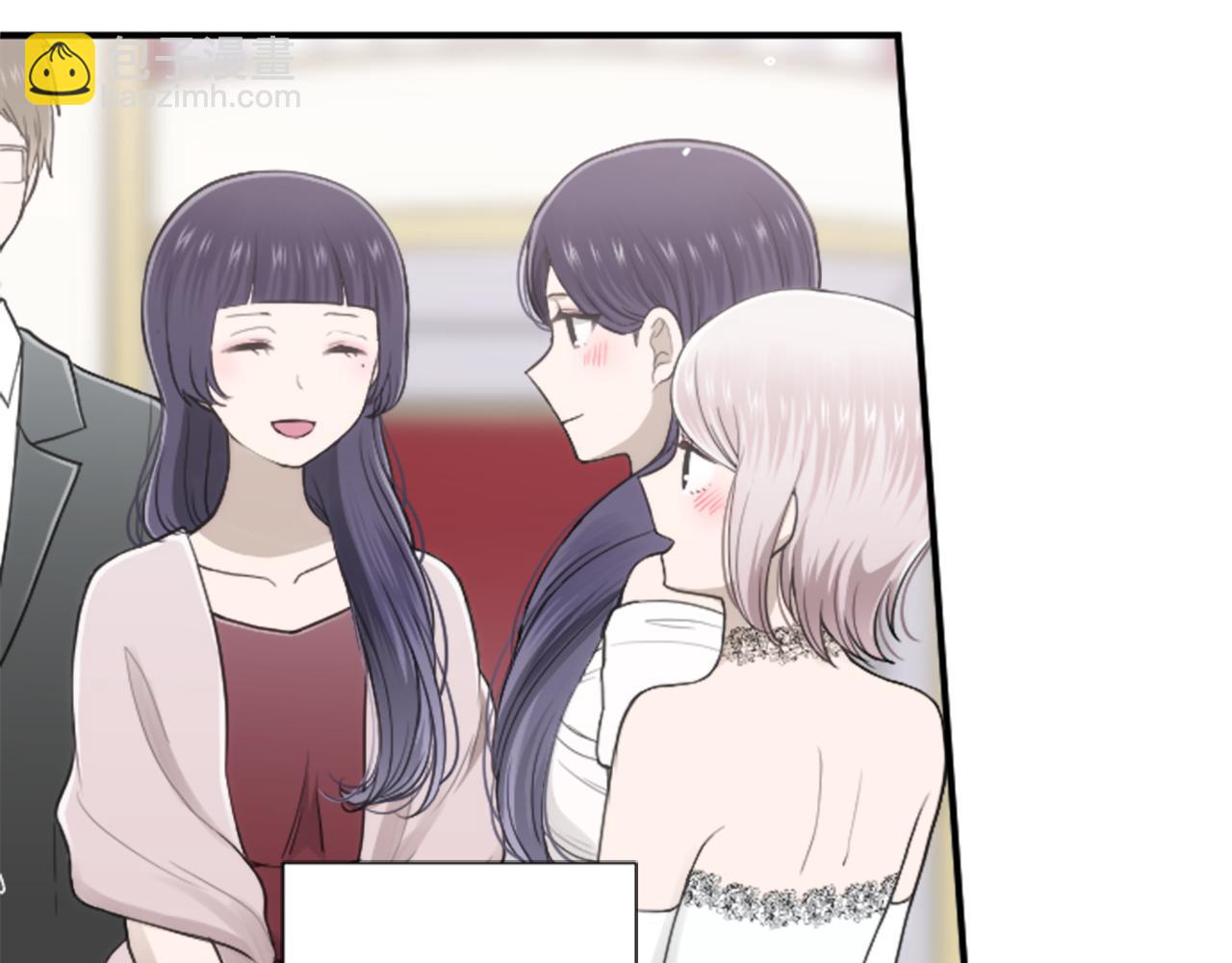 公主的世界不需要王子 - 第188話 和你在一起(2/2) - 2