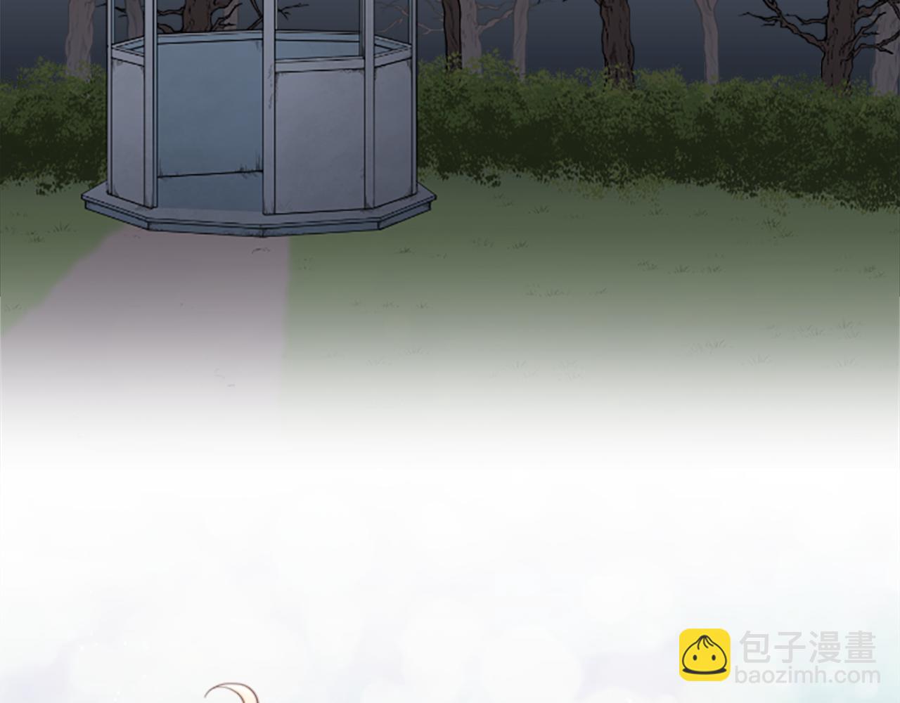 公主的世界不需要王子 - 第188話 和你在一起(2/2) - 1