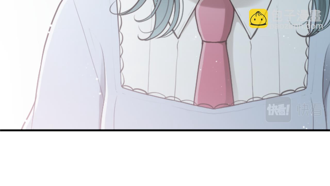 公主的世界不需要王子 - 第190話 想見你(3/3) - 8