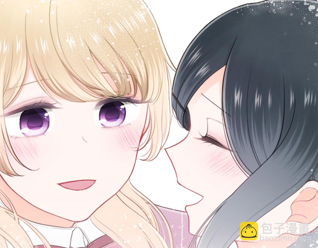 公主的世界不需要王子 - 第190話 想見你(3/3) - 1